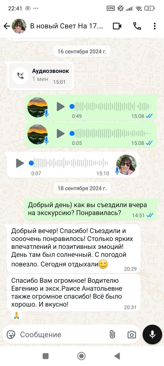 Заголовок