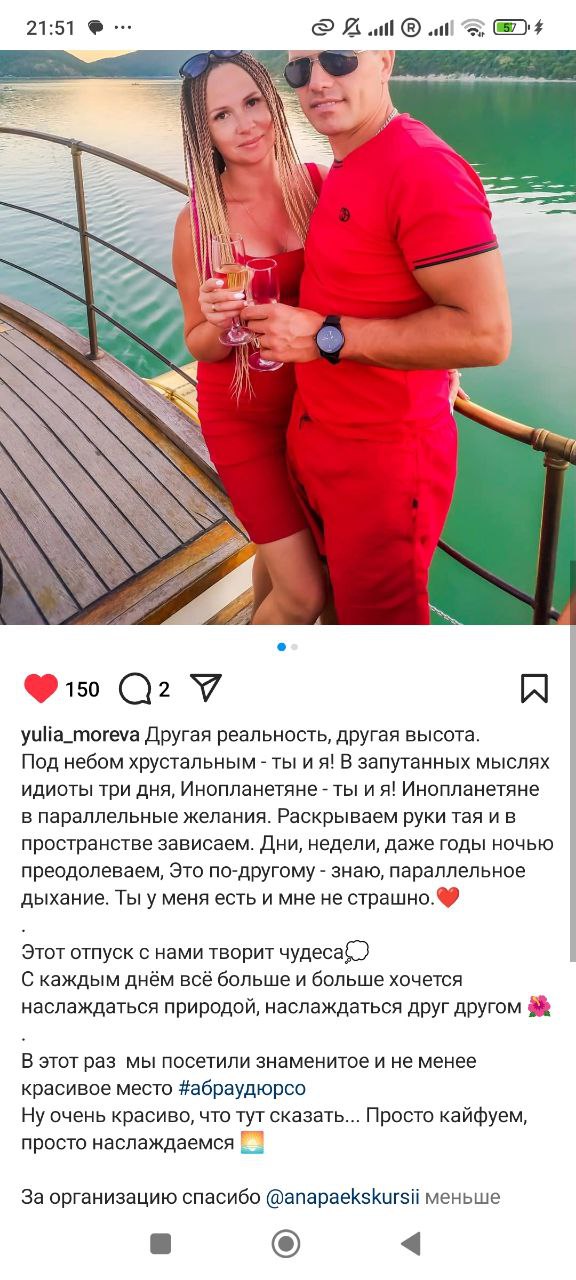 Заголовок