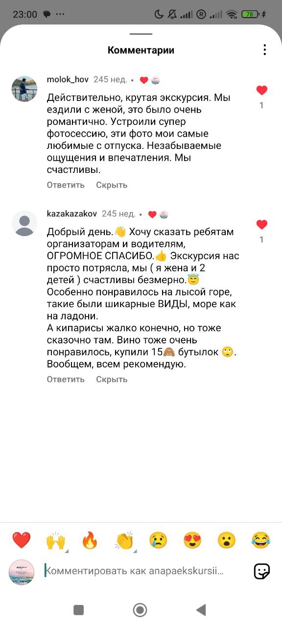 Заголовок