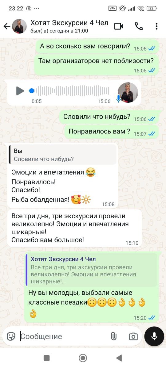 Заголовок